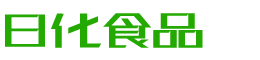 陕西韩香子食品有限公司
